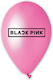 Set of 5 Balloons Latex 30cm