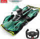 Τηλεκατευθυνόμενο Αυτοκίνητο Aston Martin Valkyrie Amr Pro R C Κλίμακα 1:14 Rastar 92100