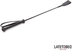 Classic Whip Braided Handle 60cm