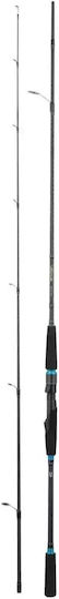 Daiwa Legalis Squid Fishing Rod for Eging / Light Spinning 2.59m