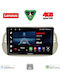 Lenovo Car Audio System for Fiat 500 2007-2015 (Bluetooth/USB/WiFi/GPS/Apple-Carplay/Android-Auto) with Touch Screen 9"
