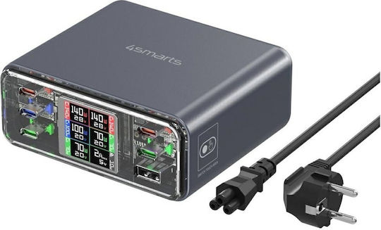 4Smarts Βάση Φόρτισης GaN με Θύρα USB-A και 5 Θύρες USB-C 140W Power Delivery / Quick Charge 3.0 / Quick Charge 4+ σε Γκρι χρώμα (540360)