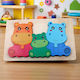 Holz Kinderpuzzle Montessori Ιπποπόταμους 5pcs