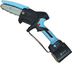 Campagnola Tyson-XL Κλαδευτικό Μπαταρίας 2x4Ah Campagnola Tyson-XL Κλαδευτικό Μπαταρίας 2x4Ah