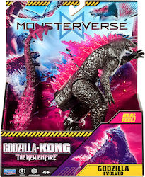 Godzilla X Kong: The New Empire 15εκ.
