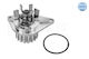 Meyle Car Water Pump for Peugeot Bipper / Partner Fiat Fiorino Citroen Berlingo / C2 / C3 / Nemo / Saxo / Xsara