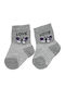 Yetis socks Kindersocken Gray
