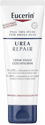 Eucerin Urearepair Body Lotion 50ml Eucerin Urearepair Body Lotion 50ml