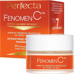 Perfecta Fenomen C Λευκαντική Κρέμα 50ml Perfecta Fenomen C Λευκαντική Κρέμα 50ml