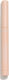 Gosh Forever Mineral Eye Shadow Matte in Stick ...