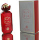 Fragrance World Elysia Apple Rouge Eau de Parfum 100ml