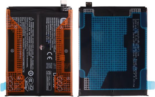 Xiaomi Ersatzakku 5500mAh für Redmi Note 14 Pro 4G