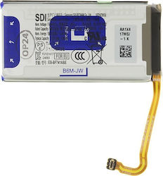 Samsung Съвместима заместителна батерия 1130mAh за Samsung EB-BF741ABY