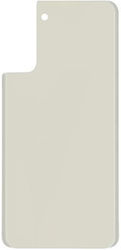 Back Cover Samsung Galaxy S21 Plus 5G G996 Phantom Silver