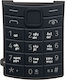Гръцка Клавиатура Nokia 110 4G 2-ро Поколение Син
