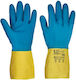 Cerva Gloves for Work Yellow Latex 1pcs