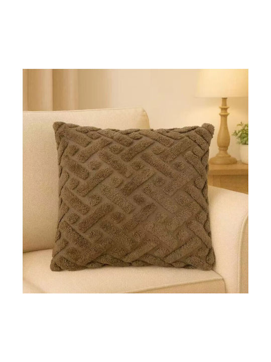 ForHome Decorative Pillow Case Brown 45x45cm