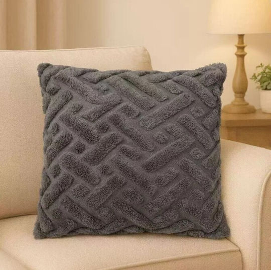 ForHome Калъф За Възглавница Сив 45x45см
