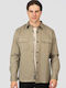 Overshirt Mânecă Lungă 100% Bumbac Bej