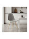 Alta Dining Room Polypropylene Armchair Grey-natural 46x50x82cm