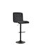 Bar Stool Rem with Backrest & Adjustable Height Black 44x44x112cm