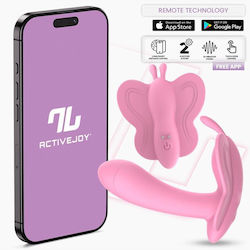 Wingy Butterfly Vibrator App Pink Wingy Butterfly Vibrator App Pink