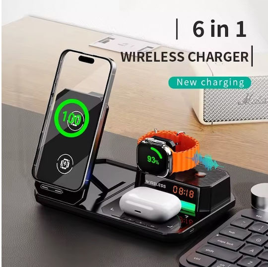 Tabletop Digital Clock with Wireless Charging Bronze Tabletop Digital Clock with Wireless Charging Bronze