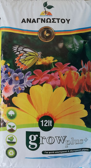 Plant Soil for Indoor and Outdoor Plants Grow Plus Anagnostou