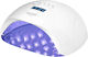 Salon Tech Επαναφορτιζόμενο Φουρνάκι Νυχιών UV / LED 65W Λευκό
