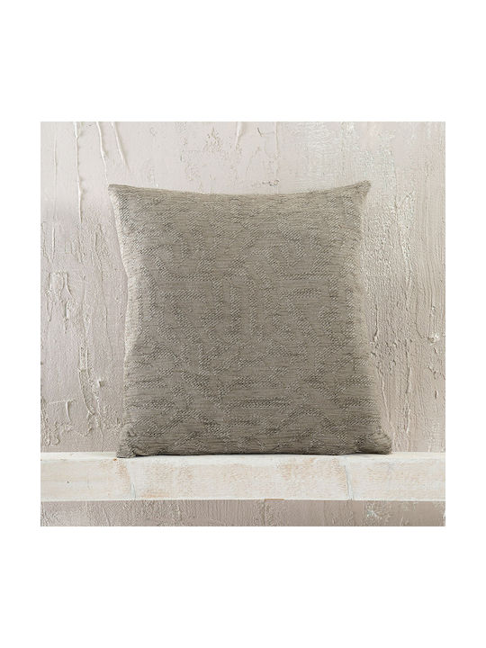 Rythmos Rythmos Decorative Pillow Case Melie 100% Cotton Beige 40x40cm