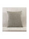 Rythmos Rythmos Decorative Pillow Case Melie 100% Cotton Beige 40x40cm
