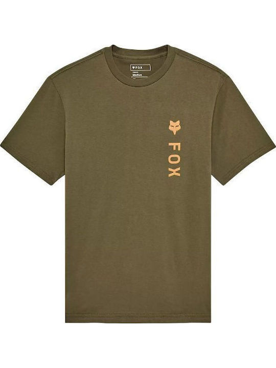 Tricou Premium Verde Măsliniu