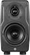 IK Multimedia iLoud Precision 5 MKII Studio Monitor Lautsprecher 5" 135W Stück Schwarz