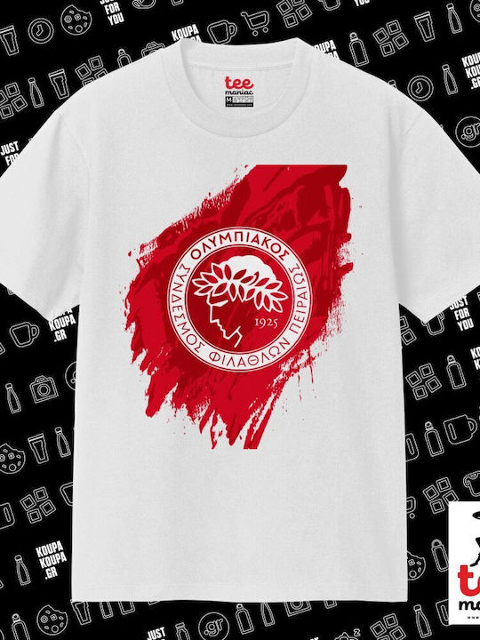Olympiacos F.c Κλασικό T-shirt Διπλής Ραφής Χωρίς Πλευρικές Ραφές Λευκο 100% Βαμβάκι Vegan & Oeko-tex Πιστοποιημένο Olympiacos F.c Κλασικό T-shirt Διπλής Ραφής Χωρίς Πλευρικές Ραφές Λευκο 100% Βαμβάκι Vegan & Oeko-tex Πιστοποιημένο