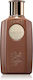 Khadlaj Biscotti Date Toffee Eau de Parfum 100ml