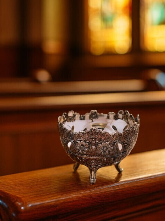 Galifas Decorative Bowl Silver 12x7.5cm
