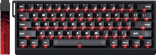 Madlions Professional MAD 60 HE Flagship V2 Gaming Mechanical Keyboard 60% with Magnetic switches and RGB lighting (English US)