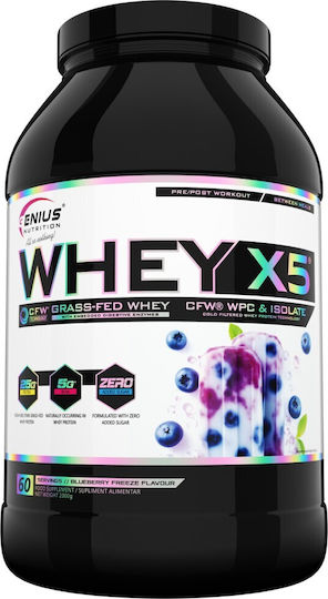Whey X5 Протеин Суроватъчен с Вкус Blueberry Freeze 2kg