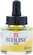Royal Talens Νερομπογιά Μπεζ 30ml