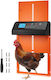Vevor Automatic Gate for Fence 25x35cm