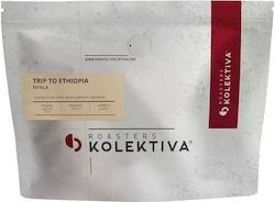 Roasters Kolektiva Espresso Trip To Ethiopia σε Κόκκους 250gr