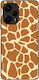 Калъф Sonique Animal Print Series Xiaomi Poco F...