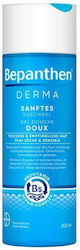 Bepanthene Derma Shower Gel 200ml
