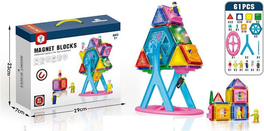 Blue Toys Μαγνητικό Παιχνίδι Κατασκευών για Παιδιά 3+ Ετών MKP014878