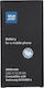 Blue Star Συμβατή Μπαταρία Αντικατάστασης 2800mAh για Samsung Xcover 4 G390