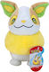 Pokemon Jucărie de pluș Pokemon Yamper 20 cm.