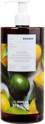 Korres Κίτρο 1000ml Korres Κίτρο 1000ml