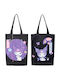 Sakami Merchandise Kinder Rucksack Schwarz 35cmx28cmcm