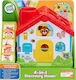 Vtech Μπάλα από Ύφασμα για 6+ Μηνών