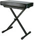 Cobra Adjustable Piano Stool M55xW25cm